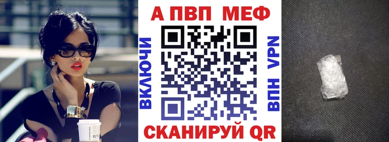 Купить закладку Бор COCAIN Меф мяу мяу MDMA Каннабис СК АМФЕТАМИН