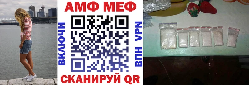 АМФЕТАМИН 98%  Бор 