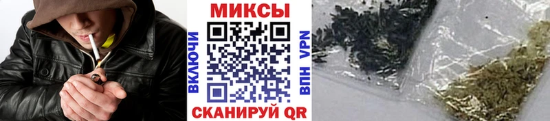 БУТИРАТ оксибутират blacksprut как зайти Бор дарнет шоп