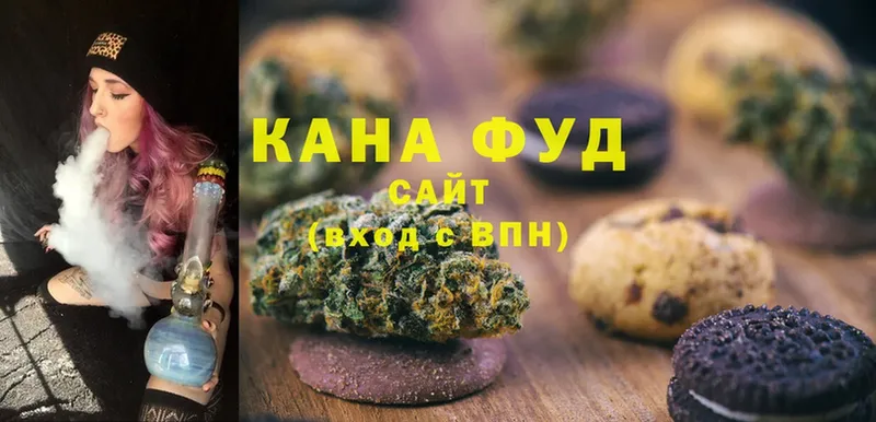 Cannafood конопля  Бор 