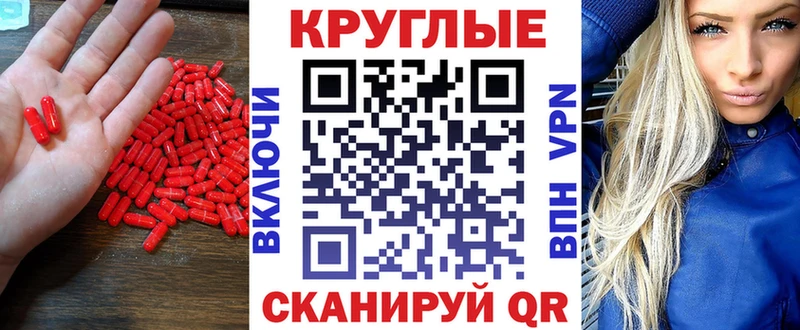 площадка состав  Бор  Экстази DUBAI  omg зеркало 