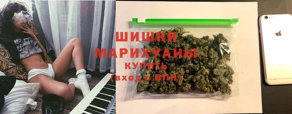 героин Армянск