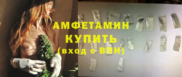 героин Армянск