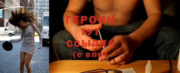 ешки Баксан