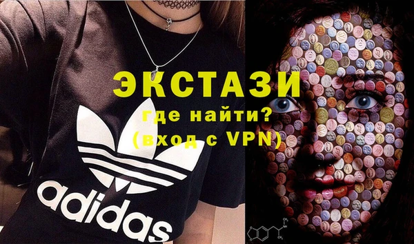 прущая мука Бородино