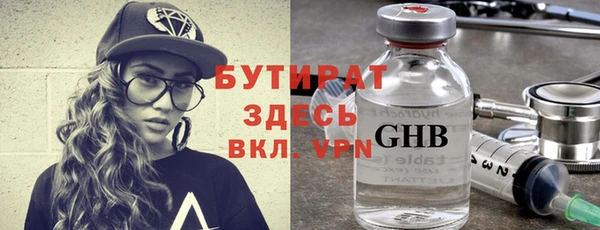 герыч Липки
