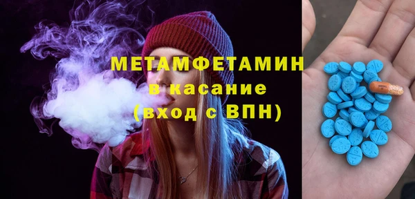 мяу мяу мука Березники