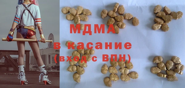 героин Армянск