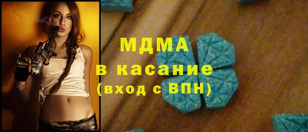 дживик Бронницы