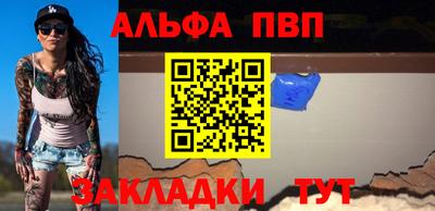 не бодяженный Балаково