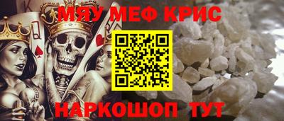 мдпв Балашиха