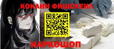 прущая мука Бийск