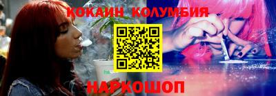 мдпв Балашиха