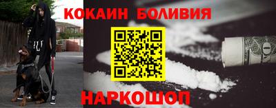 не бодяженный Балаково