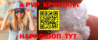 мдпв Балашиха