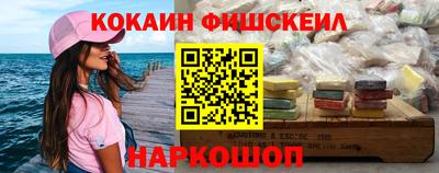 мдпв Балашиха