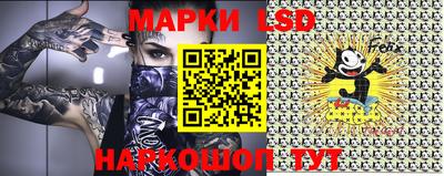 прущая мука Бийск