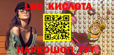 прущая мука Бийск