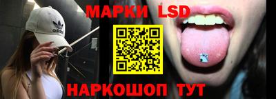 PSILOCYBIN Бугуруслан