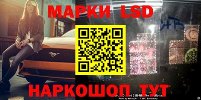 прущая мука Бийск