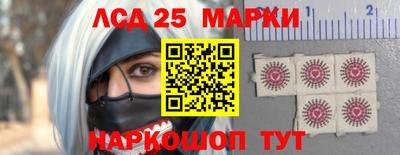 стаф Балахна