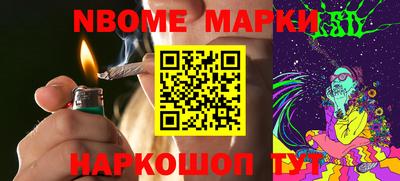 мдпв Балашиха