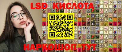 не бодяженный Балаково