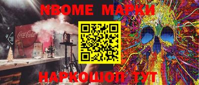 скорость mdpv Беслан