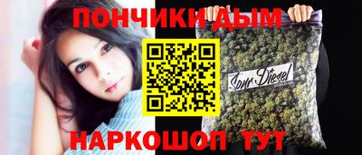 мдпв Балашиха