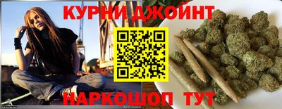 стаф Балахна