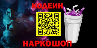 мдпв Балашиха
