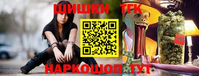 альфа пвп Берёзовский