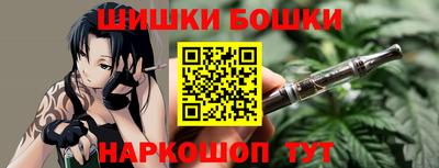 альфа пвп Берёзовский