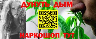 не бодяженный Балаково