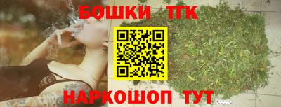 мдпв Балашиха