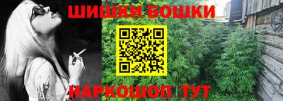 скорость mdpv Беслан