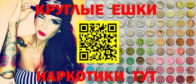 не бодяженный Балаково