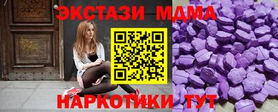 не бодяженный Балаково