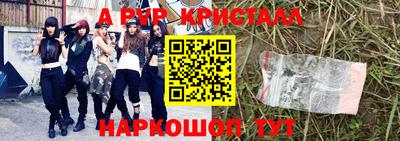 не бодяженный Балаково
