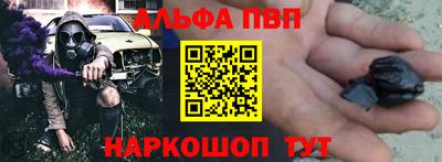 не бодяженный Балаково