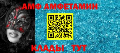 мдпв Азнакаево
