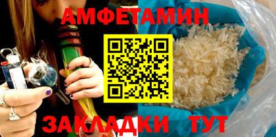 не бодяженный Балаково