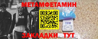 мдпв Балашиха