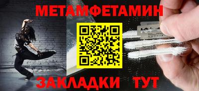 мдпв Балашиха