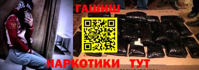 не бодяженный Балаково