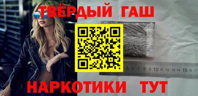 мдпв Балашиха