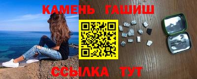 не бодяженный Балаково