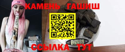 мдпв Балашиха