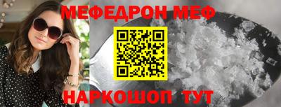 мдпв Балашиха