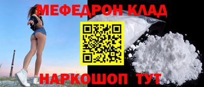 гашиш Бузулук